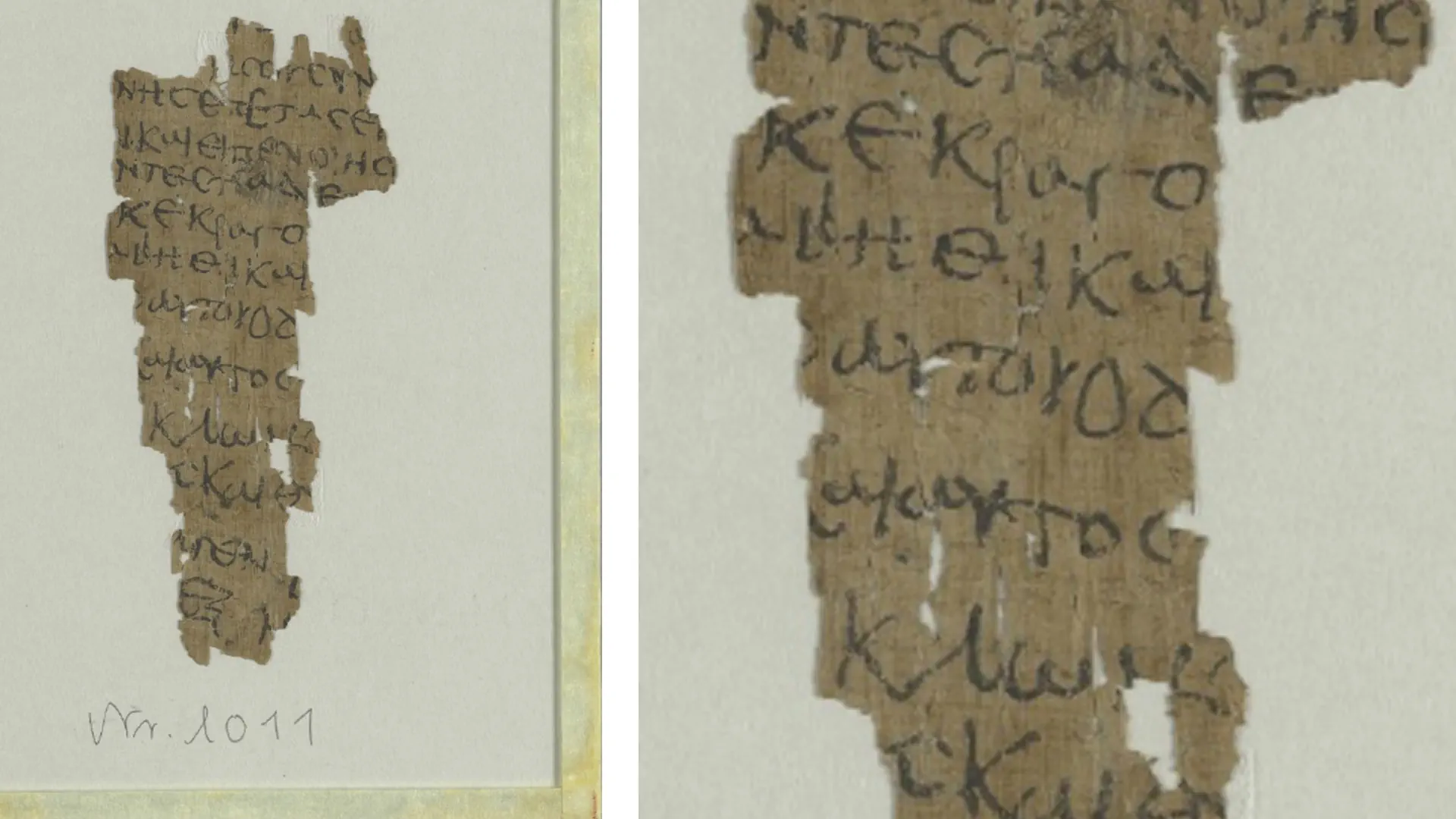 Dieses Papyrusfragment enthält den ältesten bekannten Text des apokryphen Thomas-Evangeliums.